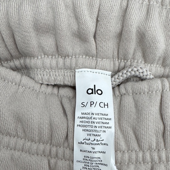 ALO women’s sweat pants Beige Jogger Pants - Picture 4 of 5